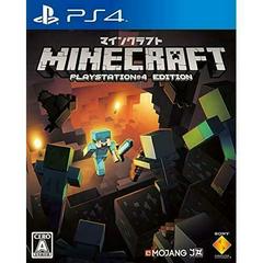 Minecraft - JP Playstation 4 | Play N Trade Winnipeg