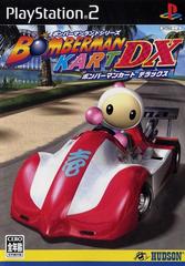 Bomberman Kart DX - JP Playstation 2 | Play N Trade Winnipeg