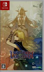 Record of Lodoss War: Deedlit in Wonder Labyrinth - JP Nintendo Switch | Play N Trade Winnipeg