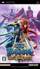 Sengoku Basara Battle Heroes - JP PSP | Play N Trade Winnipeg