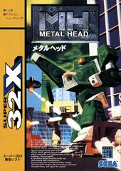 Metal Head - JP Super 32X | Play N Trade Winnipeg