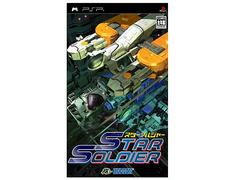 Star Soldier - JP PSP | Play N Trade Winnipeg