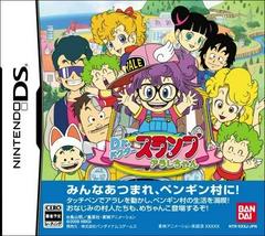 Dr. Slump: Arale-Chan - JP Nintendo DS | Play N Trade Winnipeg