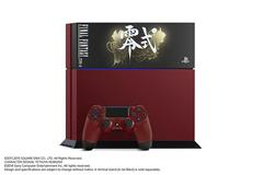 PlayStation 4 Final Fantasy Type-0 Suzaku Edition - JP Playstation 4 | Play N Trade Winnipeg