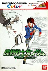 Mobile Suit Gundam Vol. 2 Jaburo - WonderSwan Color | Play N Trade Winnipeg