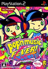 Pop'n Music 14 - JP Playstation 2 | Play N Trade Winnipeg