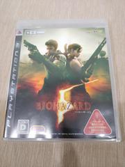 Biohazard 5 - JP Playstation 3 | Play N Trade Winnipeg