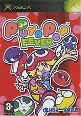 Puyo Pop Fever - PAL Xbox | Play N Trade Winnipeg