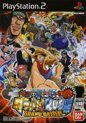 One Piece: Grand Battle! Rush - JP Playstation 2 | Play N Trade Winnipeg