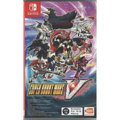 Super Robot Wars V - Nintendo Switch | Play N Trade Winnipeg