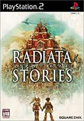 Radiata Stories - JP Playstation 2 | Play N Trade Winnipeg