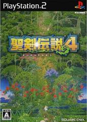 Seiken Densetsu 4 - JP Playstation 2 | Play N Trade Winnipeg