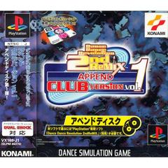 Dance Dance Revolution 2nd Remix Append Club Vol. 1 - JP Playstation | Play N Trade Winnipeg