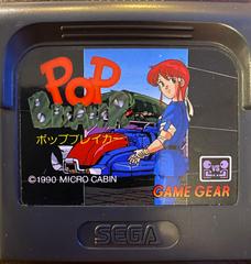 Pop Breaker - JP Sega Game Gear | Play N Trade Winnipeg