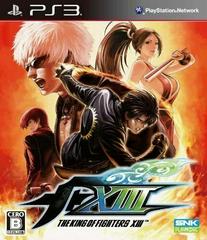 King of Fighters XIII - JP Playstation 3 | Play N Trade Winnipeg