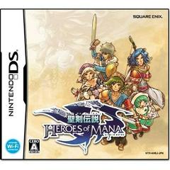 Heroes of Mana - JP Nintendo DS | Play N Trade Winnipeg