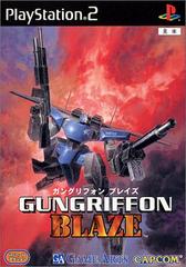 Gungriffon Blaze - JP Playstation 2 | Play N Trade Winnipeg