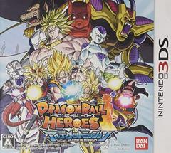 Dragon Ball Heroes: Ultimate Mission - JP Nintendo 3DS | Play N Trade Winnipeg