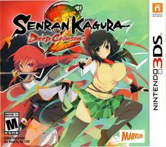 Senran Kagura 2: Deep Crimson - Nintendo 3DS | Play N Trade Winnipeg