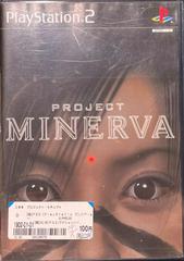 Project Minerva - JP Playstation 2 | Play N Trade Winnipeg