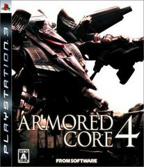 Armored Core 4 - JP Playstation 3 | Play N Trade Winnipeg