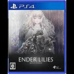 Ender Lilies: Quietus Of The Knights - JP Playstation 4 | Play N Trade Winnipeg