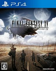 Final Fantasy XV - JP Playstation 4 | Play N Trade Winnipeg