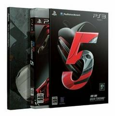 Gran Turismo 5 [First Print Limited Edition] - JP Playstation 3 | Play N Trade Winnipeg