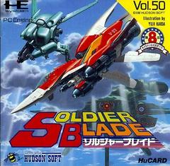 Soldier Blade - JP PC Engine | Play N Trade Winnipeg