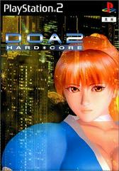 Dead or Alive 2 Hard Core - JP Playstation 2 | Play N Trade Winnipeg