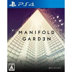 Manifold Garden - JP Playstation 4 | Play N Trade Winnipeg