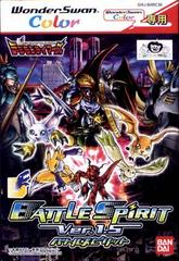 Digimon Tamers: Battle Spirit Ver. 1.5 - WonderSwan Color | Play N Trade Winnipeg