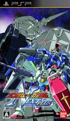 Kidou Senshi Gundam: Gundam vs. Gundam NEXT PLUS - JP PSP | Play N Trade Winnipeg