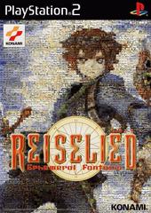 Reiselied: Ephemeral Fantasia - JP Playstation 2 | Play N Trade Winnipeg