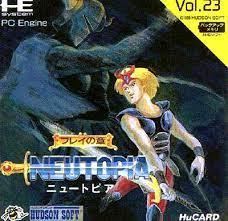 Neutopia - JP PC Engine | Play N Trade Winnipeg