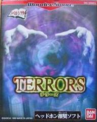 Terrors - WonderSwan | Play N Trade Winnipeg