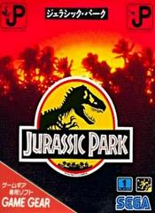 Jurassic Park - JP Sega Game Gear | Play N Trade Winnipeg