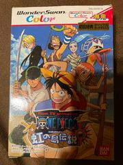 One Piece Niji no Shima Densetsu - WonderSwan Color | Play N Trade Winnipeg