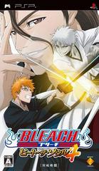 Bleach: Heat the Soul 4 - JP PSP | Play N Trade Winnipeg