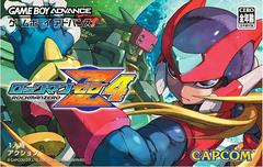 Rockman Zero 4 - JP GameBoy Advance | Play N Trade Winnipeg