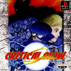 Critical Blow - JP Playstation | Play N Trade Winnipeg
