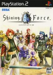 Shining Force Neo - JP Playstation 2 | Play N Trade Winnipeg