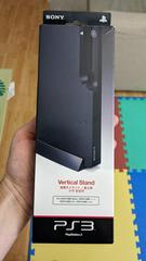 Vertical Stand - Playstation 3 | Play N Trade Winnipeg