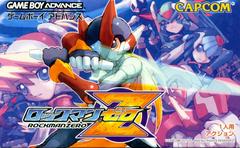RockMan Zero - JP GameBoy Advance | Play N Trade Winnipeg