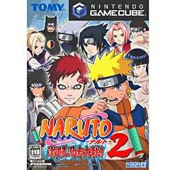 Naruto: Gekito Ninja Taisen 2 - JP Gamecube | Play N Trade Winnipeg