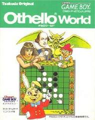 Othello World - JP GameBoy | Play N Trade Winnipeg