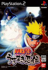 Naruto Uzumaki Ninden - JP Playstation 2 | Play N Trade Winnipeg