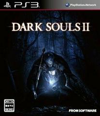 Dark Souls II - JP Playstation 3 | Play N Trade Winnipeg