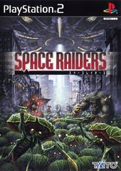 Space Raiders - JP Playstation 2 | Play N Trade Winnipeg