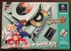 Tales of Symphonia Gamecube Console - JP Gamecube | Play N Trade Winnipeg